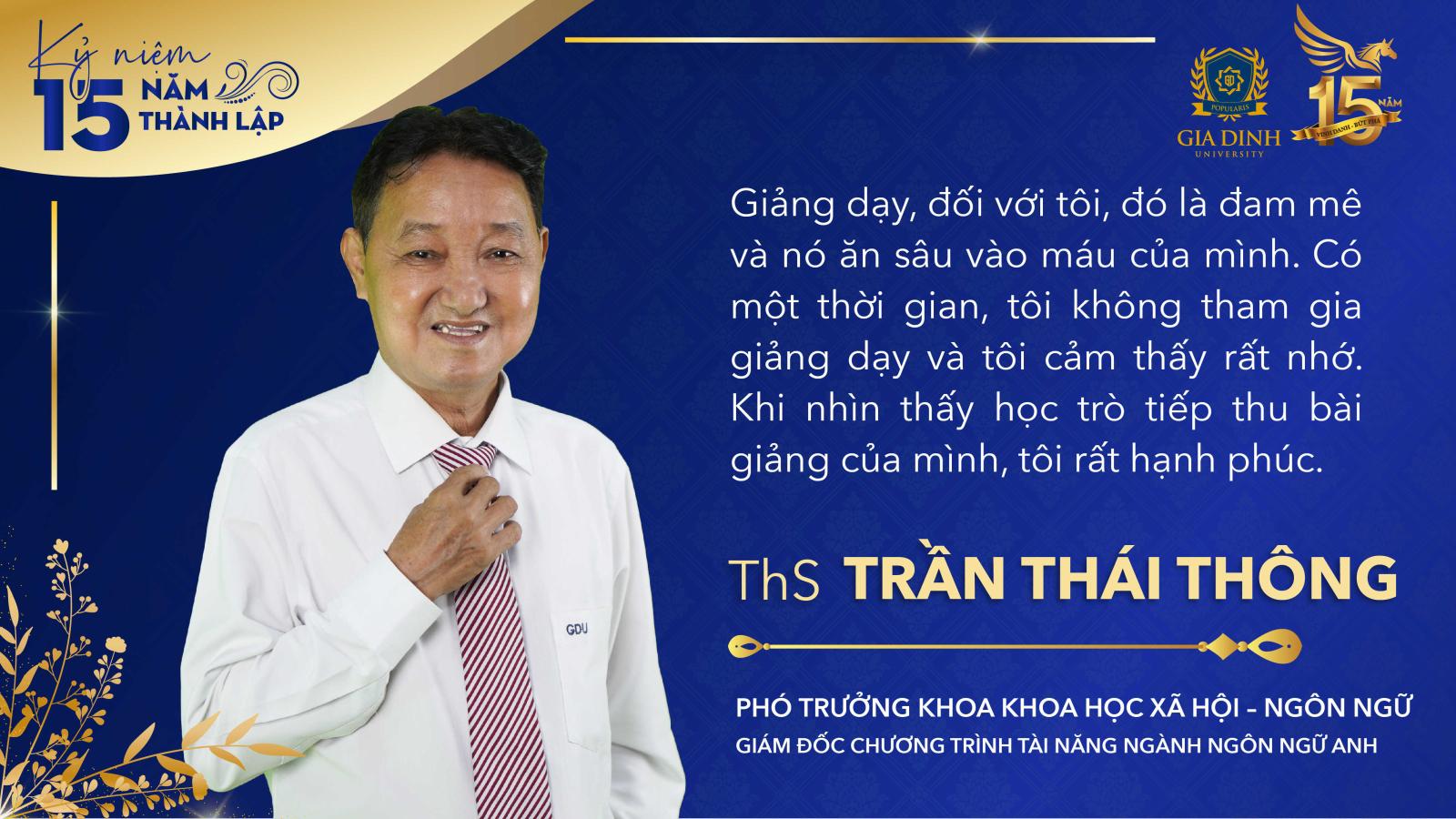 Tương lai đầy hứa hẹn của công nghệ thông tin